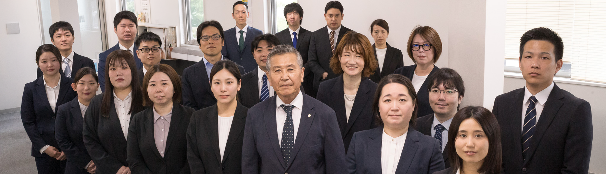 社員